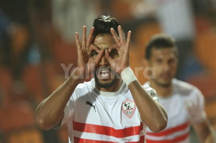 الزمالك، اوناجم، أوناجم الزمالك، اوناجم، أوناجم